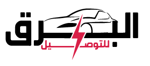 شعار موقع البرق السريع لخدمات التوصيل